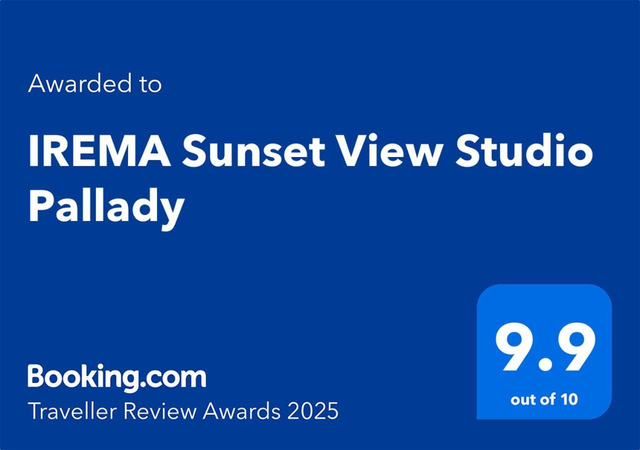 Irema Sunset View Pallady Apartamento
